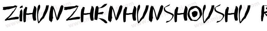 zihunzhenhunshoushu Regula字体转换